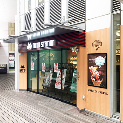 タイトーステーション 立川北口店