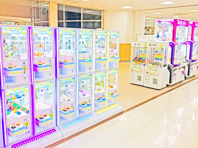 ソユー プレイランドソピア 南大沢店