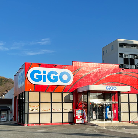 GiGO 尾道店(旧セガ尾道)