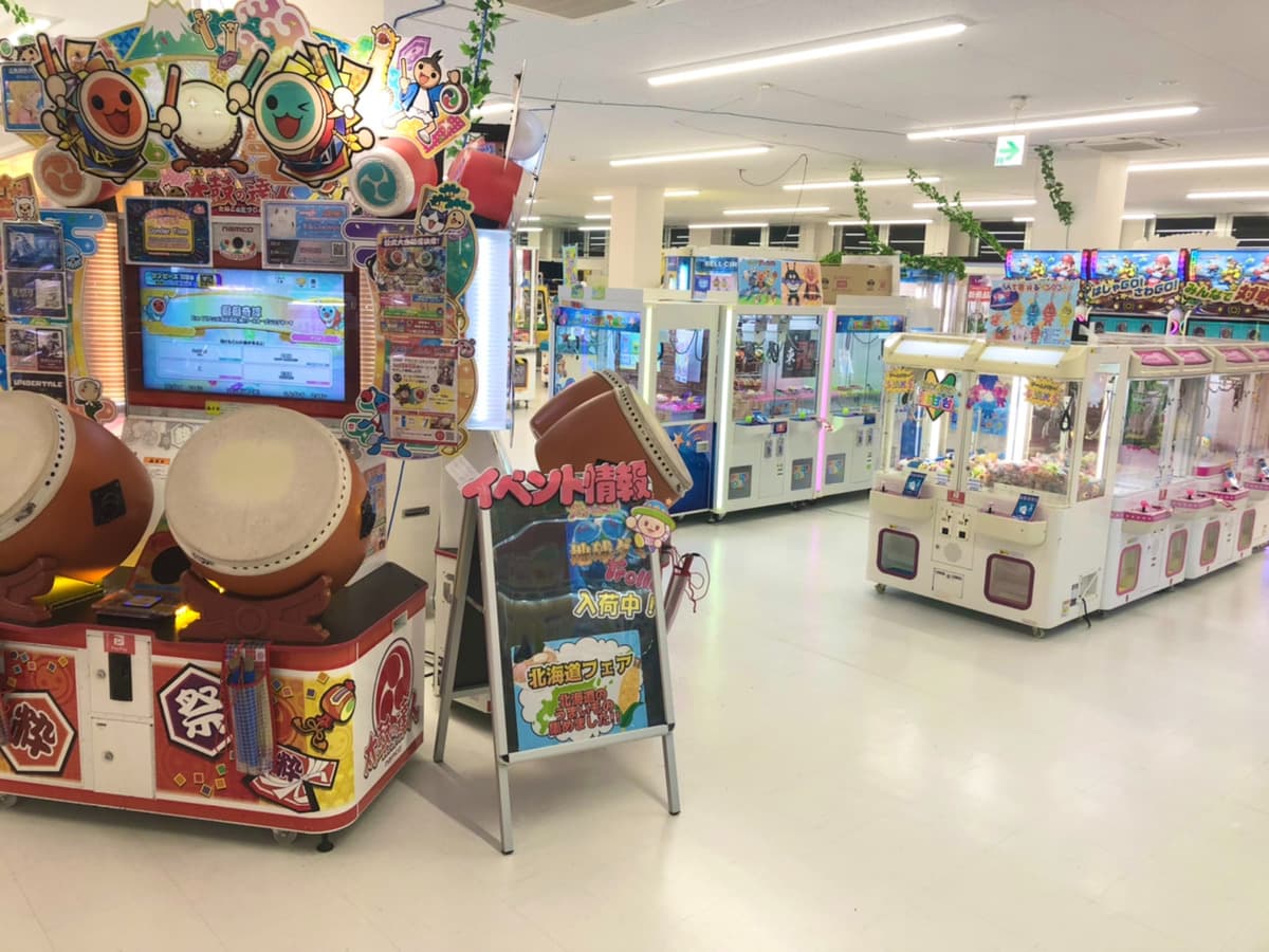 Hapipi Land（ハピピランド）福島店 ゲームセンター