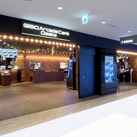 GiGO Arcade Café KITTE大阪