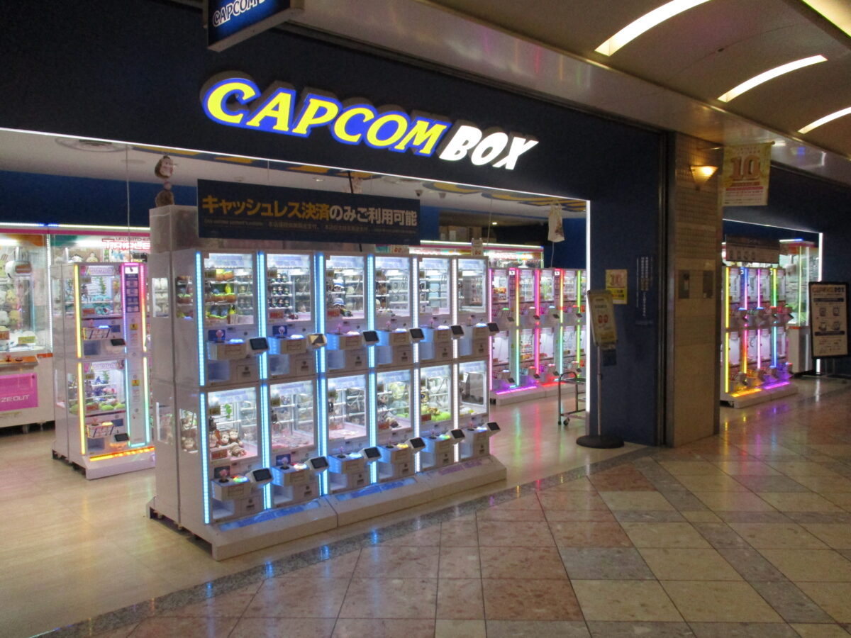 CAPCOM BOX なんばウォーク店