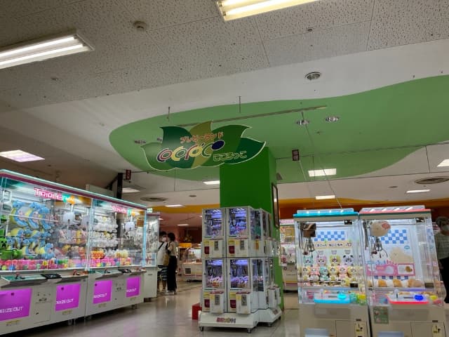 アミューズメントPLABI 天満屋ハピータウン岡南店