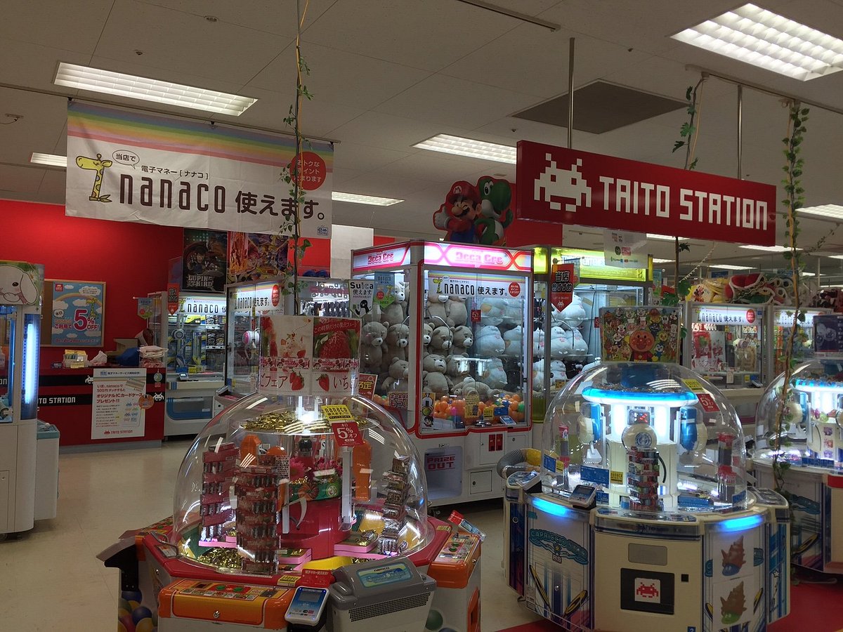 タイトーステーション イトーヨーカドー横浜別所店