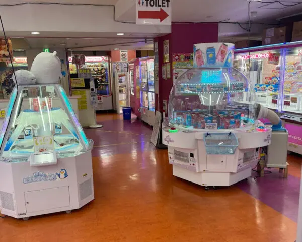 ゲーセンで獲得したものです。 hq720.jpg?sqp=-