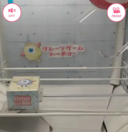 プロが解説】初心者でもフィギュア・箱を橋渡しで取るコツ・攻略