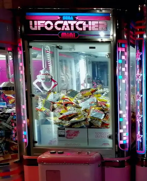 UFOキャッチャー UFO CATCHER EXCELLENT – 株式会社セガ