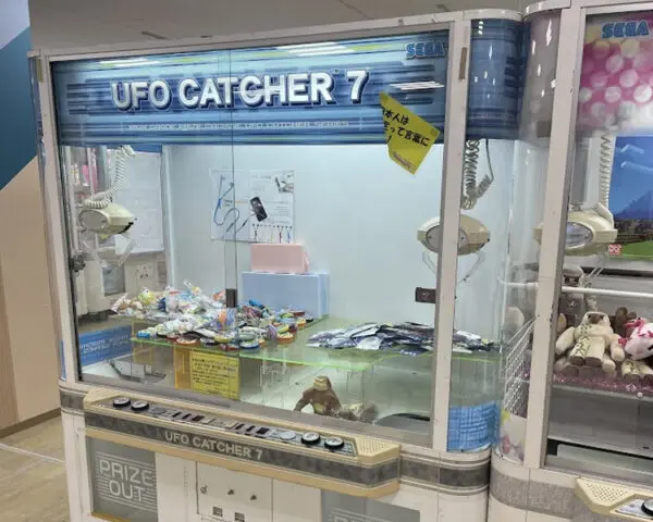激レア❗️】UFOキャッチャー10 ラバーシャベル 2個 UFO10 UFO