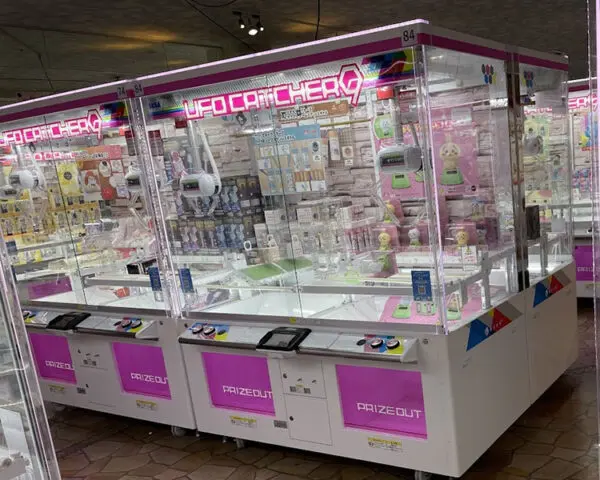 さとちん監修攻略】クレーンゲームの取り方のコツ！｜毎日がクレーンゲームパーティー