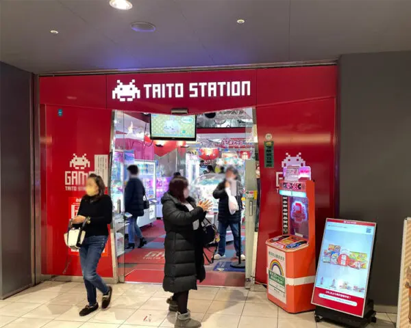 錦糸町のおすすめゲーセン!】クレーンゲームが取りやすいゲーム 錦糸町のおすすめゲーセン!】クレーンゲームが取りやすいゲーム