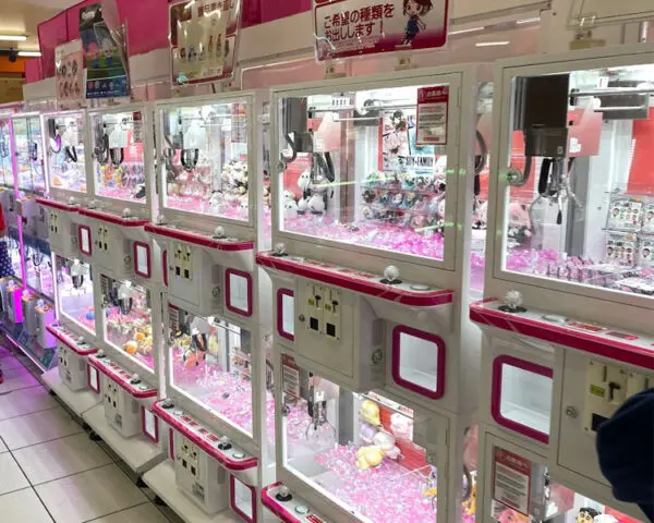 ゲーセン景品まとめ売り 2025年最新】ゲームセンター景品の人気アイテム - メルカリ