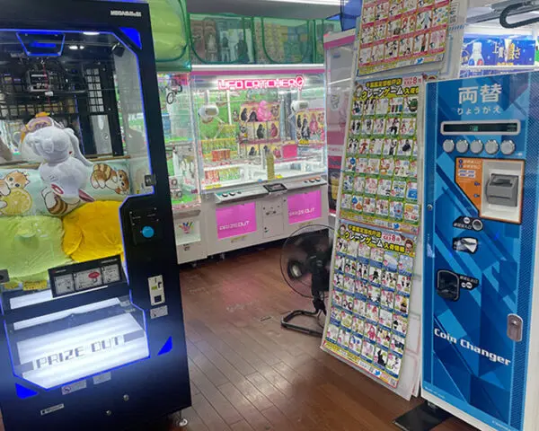 買わないでください！ 適当に出しましたクレーンゲームで取り