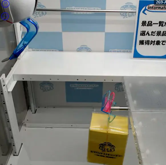 評価・評判】期待の新作！セガUFOキャッチャーオンラインの