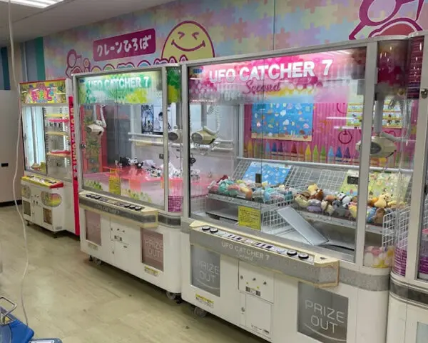 UFOキャッチャー7 実機 UFOキャッチャー7 実機