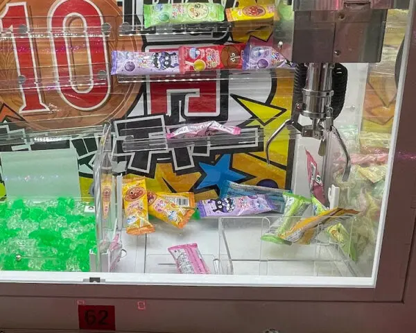 景品10点セット【ナンジャモンジャ カードゲーム/かりんとう