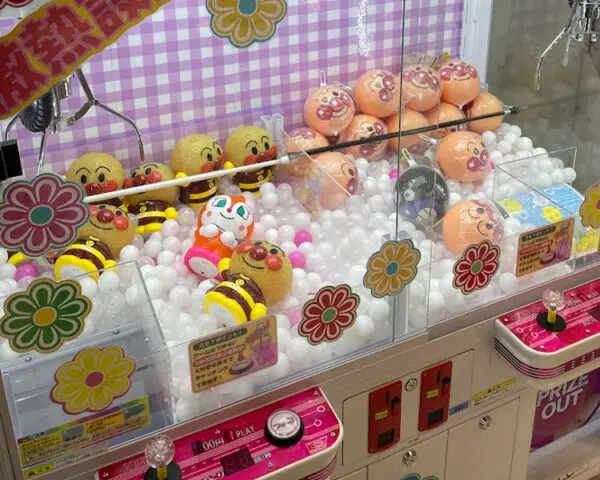 買わないでください！ 適当に出しましたクレーンゲームで取りました！ 可愛いです！ ぜ〜んぶとっちゃお！クレーンゲーム | Toys”R”Us – Japan