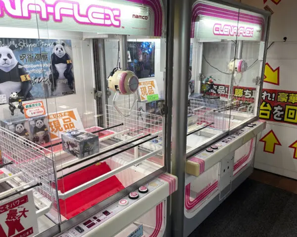 発送可能 SEGA セガ ベビーUFO 小型UFOキャッチャー⑤現状品 発送可能 SEGA セガ ベビーUFO 小型UFOキャッチャー⑤現状品