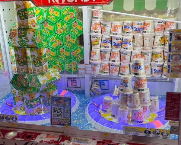 誰でも取れる台も！】ラウンドワンで取れない人に向けた攻略