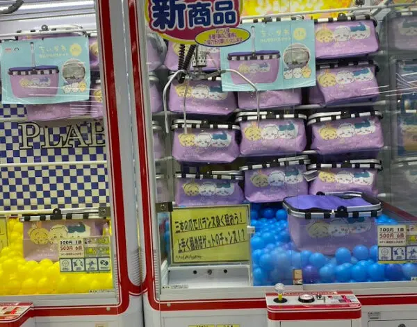 【オンクレ品、在庫処分最安値価格】ちいかわ　お得　まとめ売り9点セット ちいかわのオンラインクレーンゲーム景品一覧 DMMオンクレ