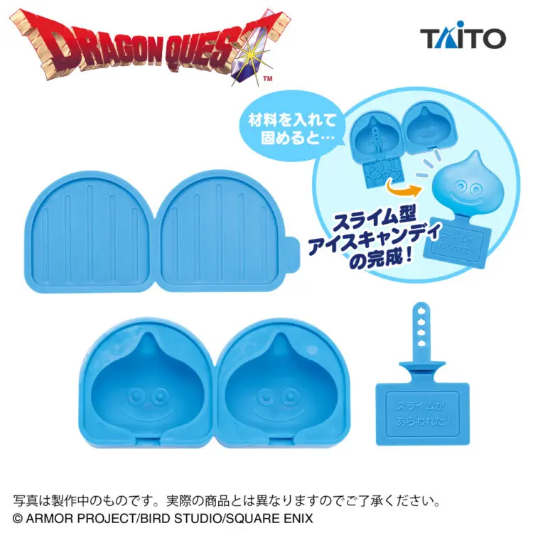 ドラクエ アミューズメント シリーズ　8種まとめ 2025年7月最新】『ドラクエ』最新ゲーセンプライズ全まとめ