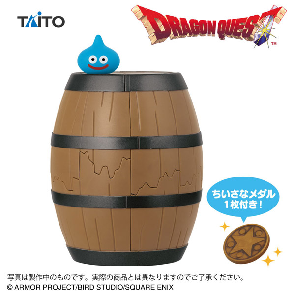 ドラゴンクエスト　AM　割れちゃう貯金箱　タル