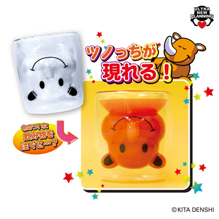 ジャグラー　雑貨まとめ ジャグラーグッズおすすめランキング！【クレーンゲームで狙える