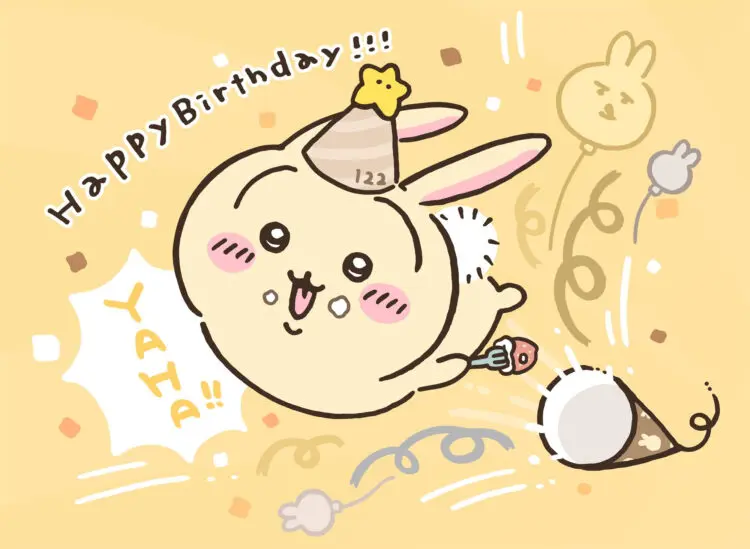 ちいかわ 誕生日なうさぎ BIGぬいぐるみ まとめ売り 12個セット