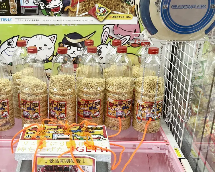 セガ フック設定 部材セット フック設定を極め過ぎたらとんでもないことが分かりましたwwww
