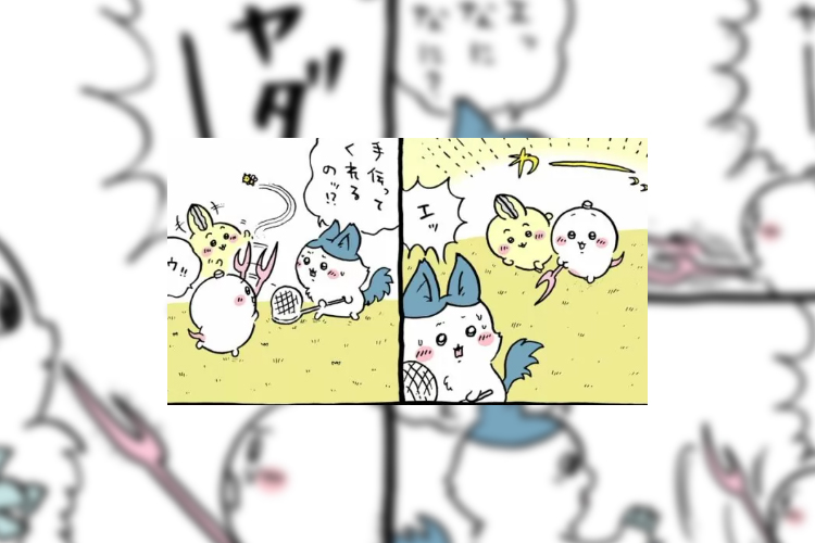 【2025年7月登場予定】『ちいかわ』クレーンゲームプライズまとめ【一覧で見やすい】