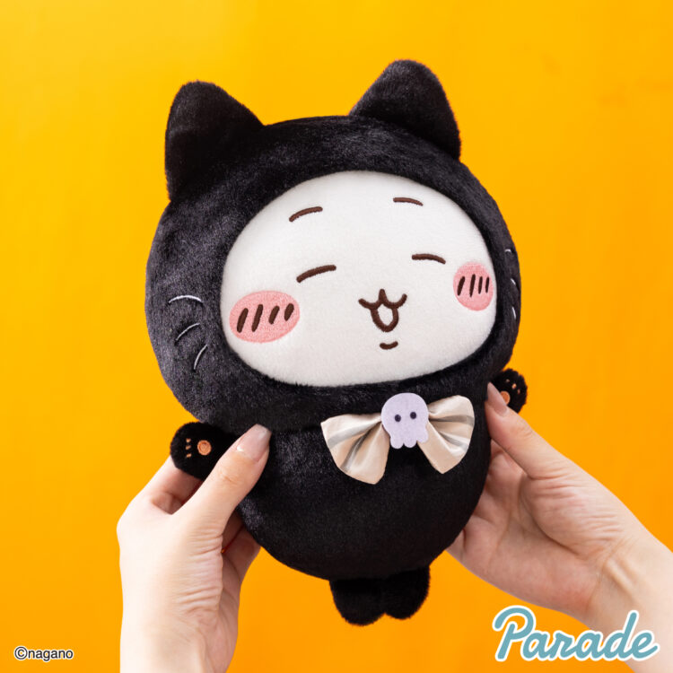 『ちいかわ』黒猫のぬいぐるみ