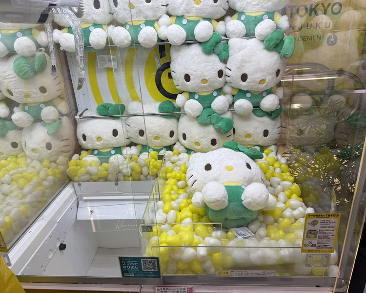 原価率がかなり高そうなキティちゃんのぬいぐるみ
