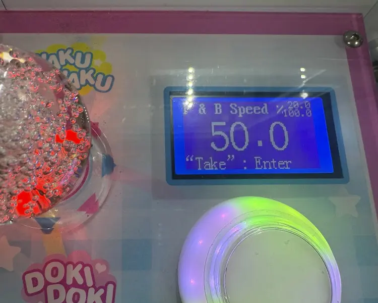 気まぐれ限定値下げ ガチャゲッツ30 ホワイト eモンズ 気まぐれ限定値下げ ガチャゲッツ30 ホワイト eモンズ 小型