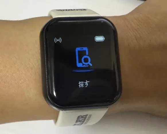 全種類紹介】ジャグラースマートウォッチ1・2・3（腕時計