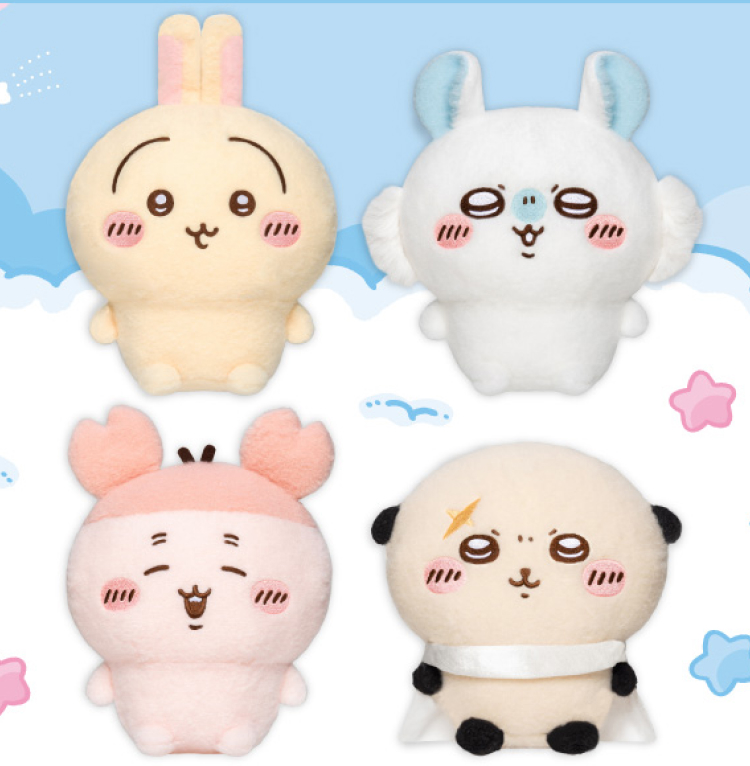 『ちいかわ』しーぷわぬいぐるみ②